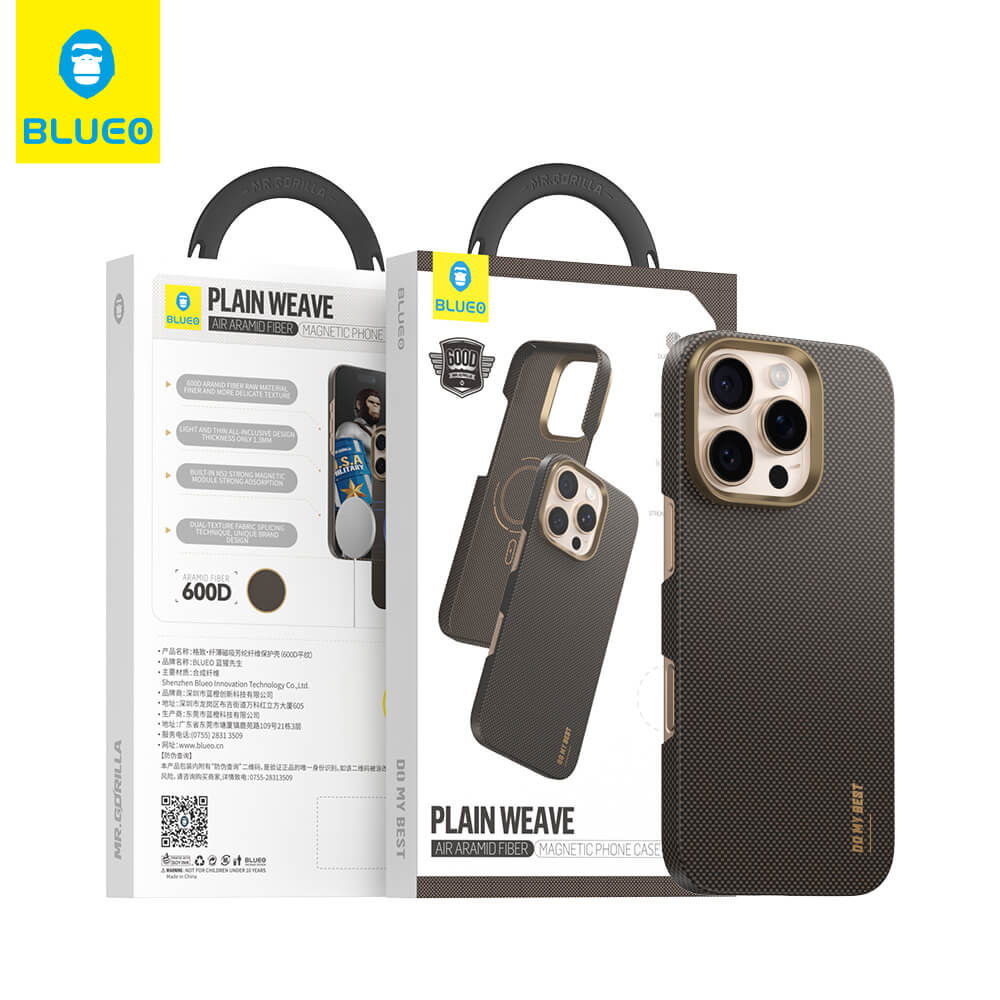 Magsafe Калъф за iPhone 17 Pro, Blueo Slim Aramid Fiber Case, Кафяв (2)