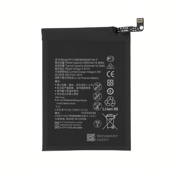 Батерия за Huawei Battery Honor X6 / X7 / X8 HB496590EFW