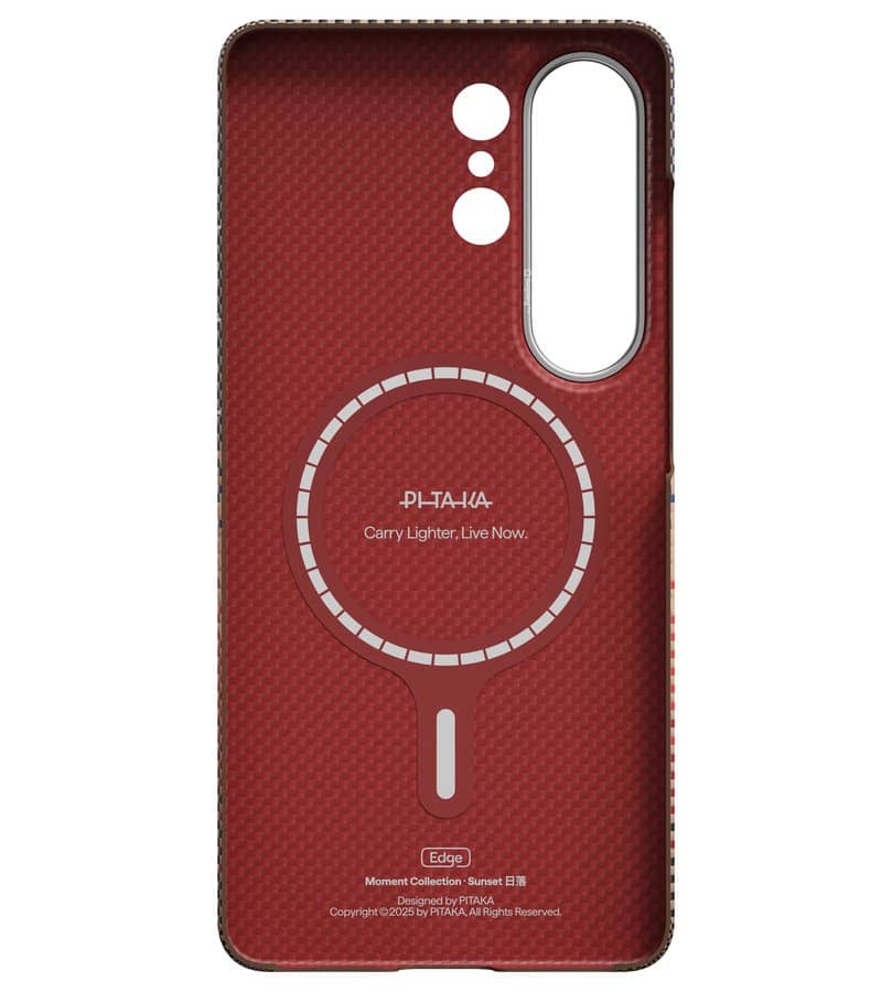 Magsafe Калъф за Samsung S26 Ultra, Pitaka Edge Case Sunset, Кафяв (3)