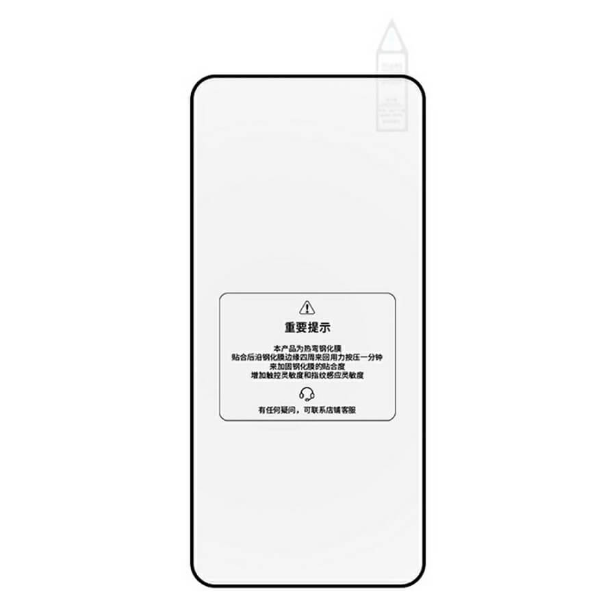 Стъклен Протектор за Xiaomi 15 Pro, Tempered Glass, Прозрачен (3)