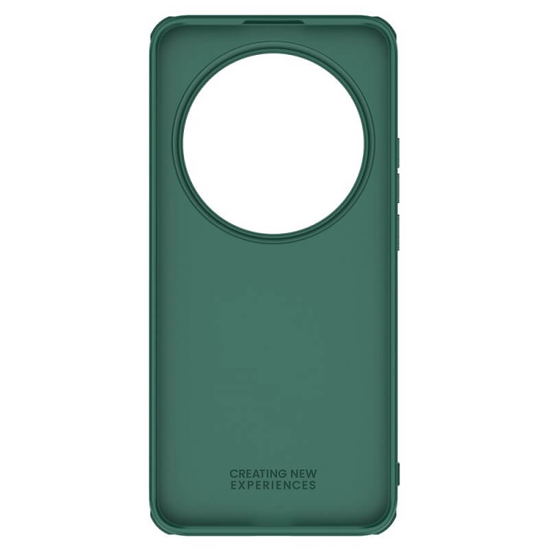 Калъф за Xiaomi 15 Ultra, Nillkin Super Frosted Case, Зелен (3)