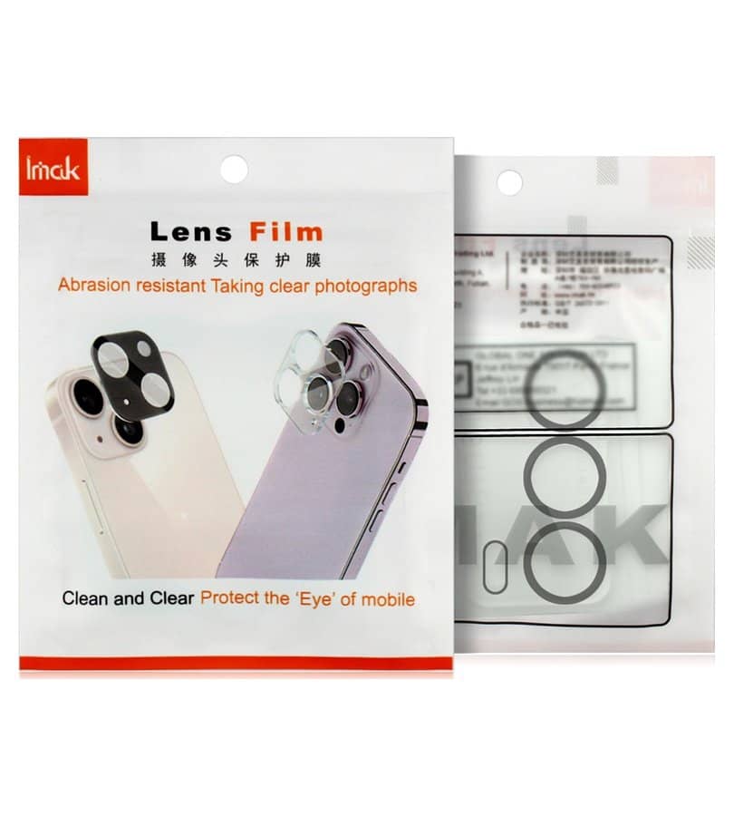 Протектор за Камерата на Huawei Pura 90s Pro Max, Imak Camera Ring Glass, Черен (9)