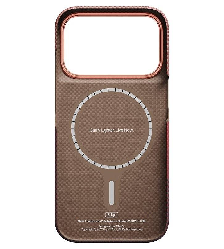 Magsafe Калъф за iPhone 18 Pro/ 17 Pro, Pitaka Edge Case Over the Horizon2.0 Autumn Dusk-03, Червен (3)