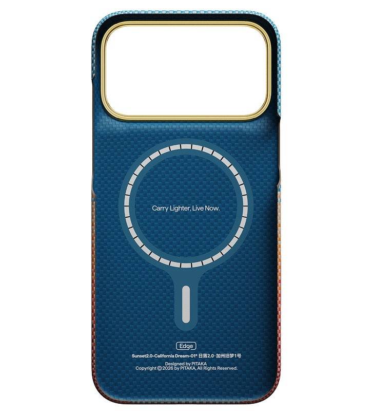 Magsafe Калъф за iPhone 18 Pro/ 17 Pro, Pitaka Edge Case Sunset2.0 California Dream01, Кафяв (3)