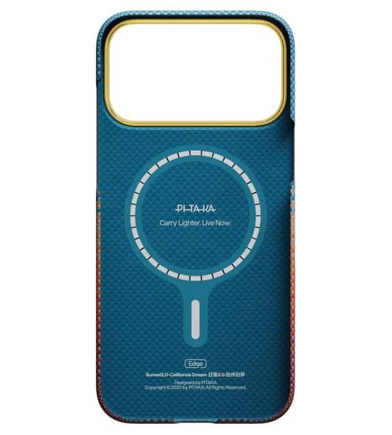 Magsafe Калъф за iPhone 17 Pro Max, Pitaka Edge Sunset2.0 Case California Dream 02, Кафяв (3)
