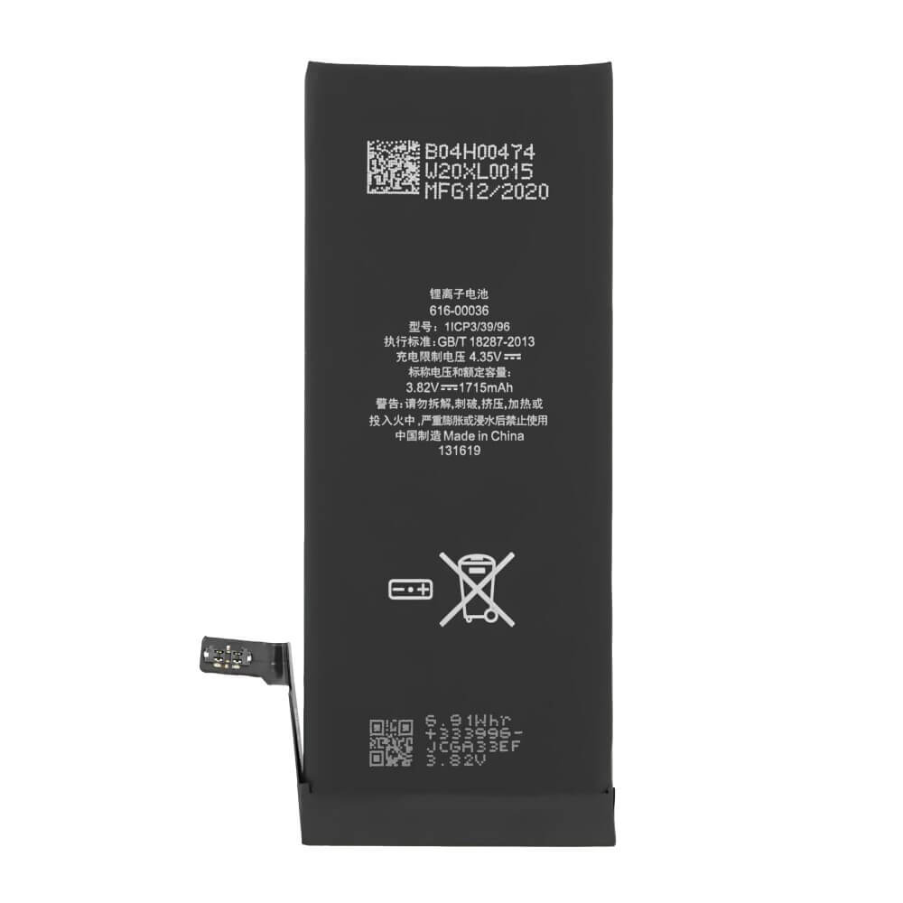 Батерия за iPhone 6s, Oem Battery