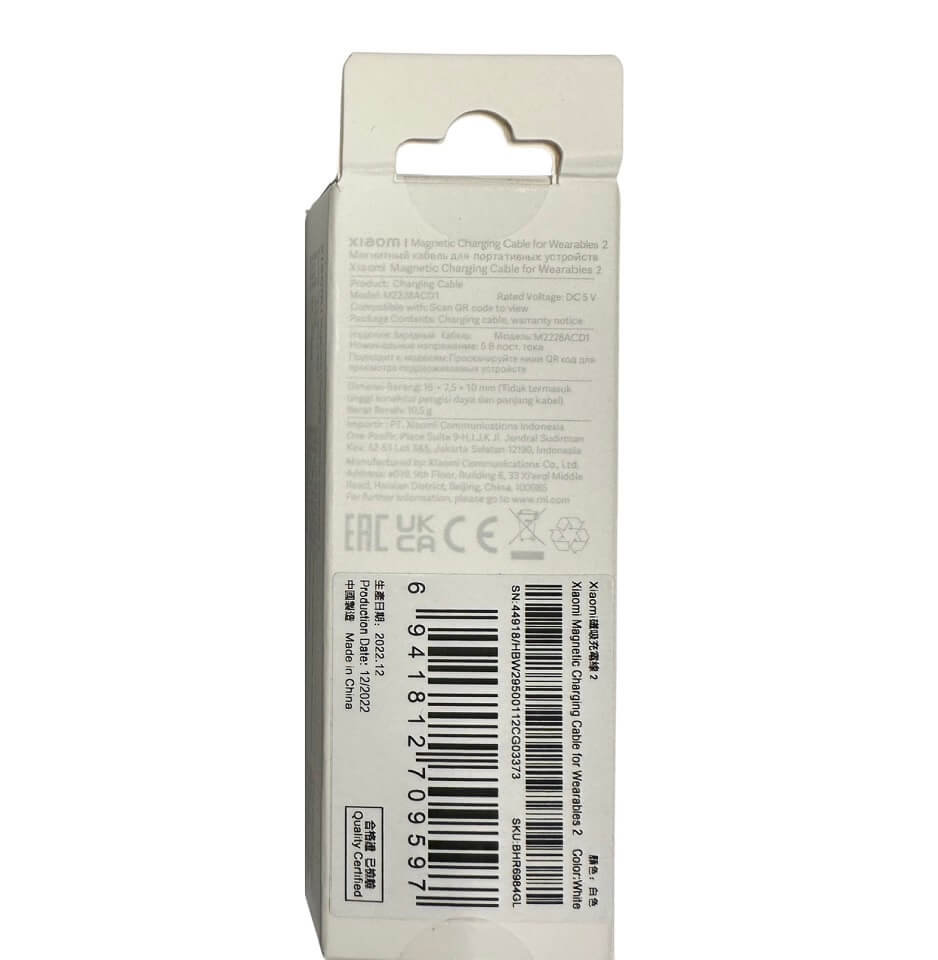 Зарядно за Xiaomi Redmi Smart Band 2, Magnetic Charging Cable BHR6984GL, Бял (5)