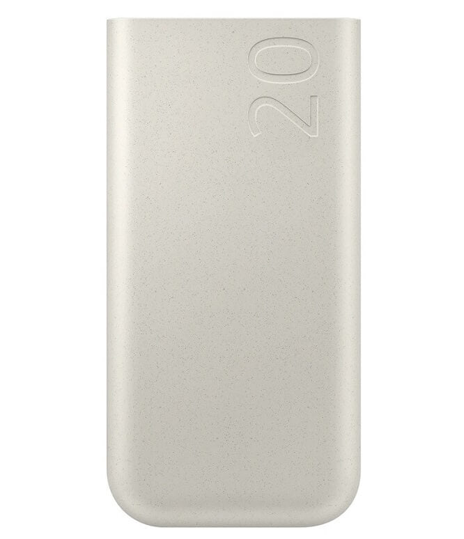 Външна Батерия с Бързо Зареждане, Samsung Battery Pack EB-P4520XUE 20Ah 45W, Бежов