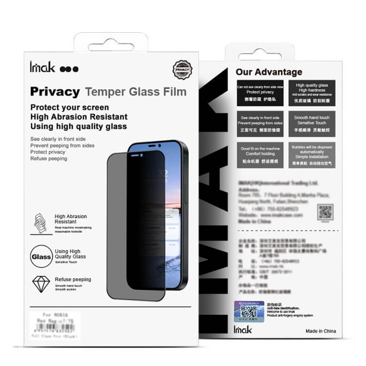 Затъмняващ Протектор за Honor Magic 6 Pro, Imak Privacy Anti-Spy Glass, Черен (11)