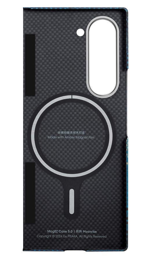 Magsafe Калъф за Samsung Z Fold 6, Pitaka MagEZ 5 Case, Син (3)