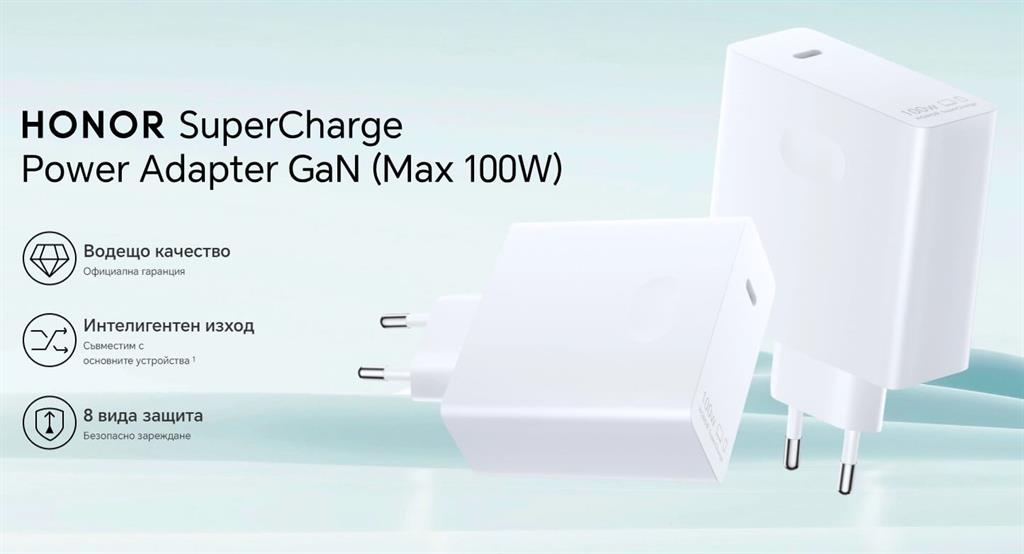 Оригинално Зарядно Honor Super Charge Power Adapter GaN 100W USB-C 220v, Бял (3)