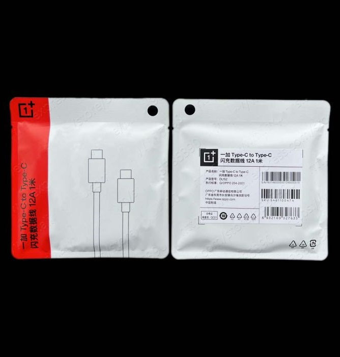 Оригинален USB-C към USB-C Кабел, Oneplus SuperVooc DL152 12A 150W 1m, Червен (5)