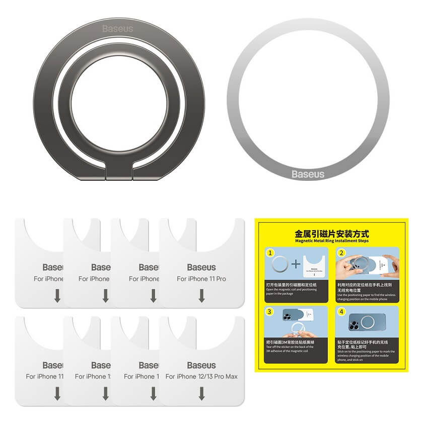 Magsafe Поставка-Пръстен, Baseus Halo Metal Ring Stand, Тъмно Сив (7)