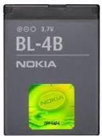 Оригинална Батерия за Nokia Battery Bl-4b 2630, 2760, 7370, N75, N76
