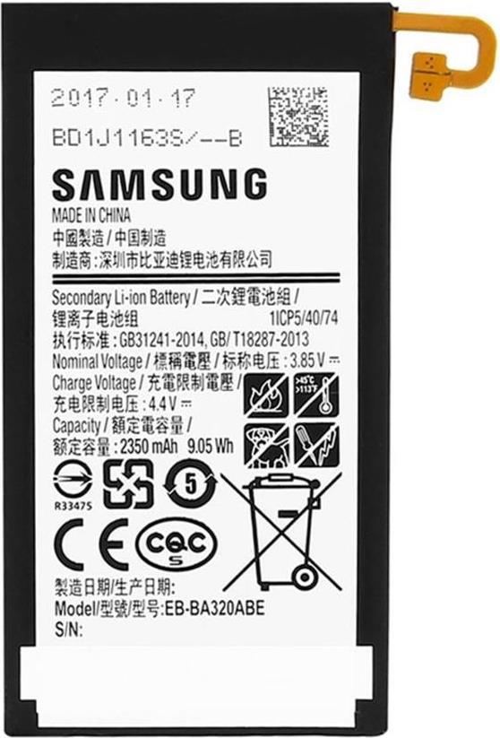 Оригинална Батерия за Samsung Battery A3 2017 Eb-Ba320 (Bulk)