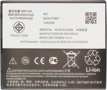 Оригинална Батерия за Lenovo Battery A6000, K5, bl242 (GK40) (2)