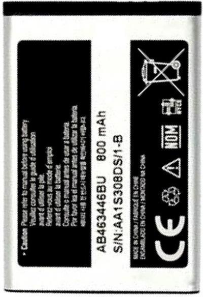 Оригинална Батерия за Samsung Battery E900,E250,D520,C520,X200, Ab463446 (Bulk)
