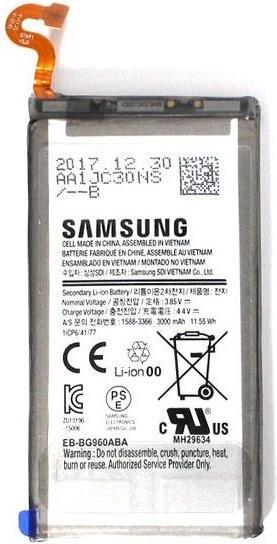 Оригинална Батерия за Samsung Battery S9 Eb-Bg960 (Bulk)