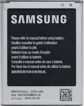 Оригинална Батерия за Samsung Battery Grand Neo I9060, Grand I9080 EB535163LU (Bulk)