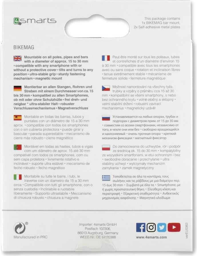 Стойка за Велосипед Магнитна, 4Smarts Holder Bikemag, Черен (7)