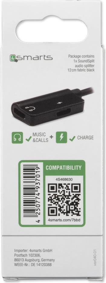 Аудио Адаптер, 4Smarts Soundsplit USB-C to USB-C & USB-C, Черен (2)