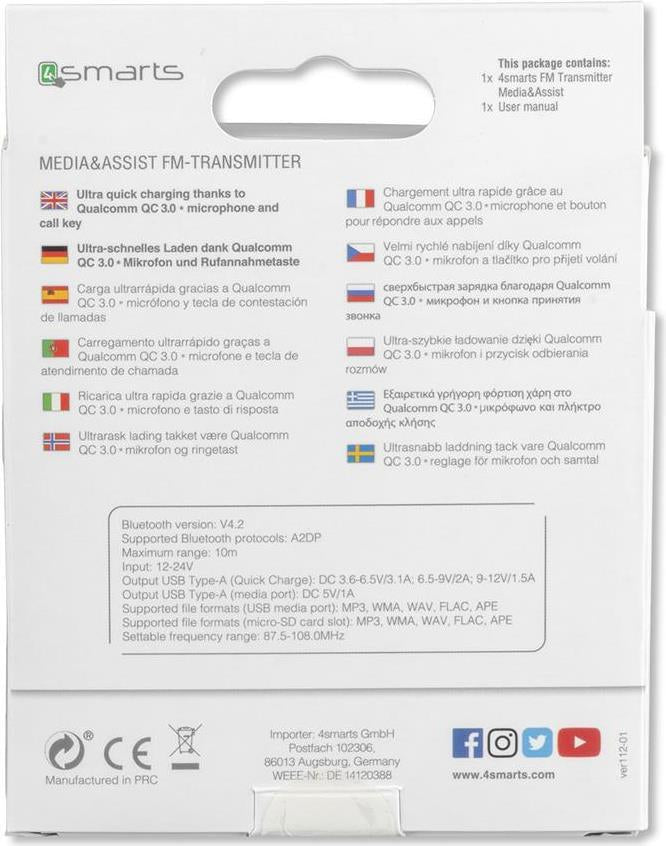 Безжичен Трансмитер за Кола, 4Smarts FM Transmiter/ Bluetooth/ Fast Charge, Сребрист (9)