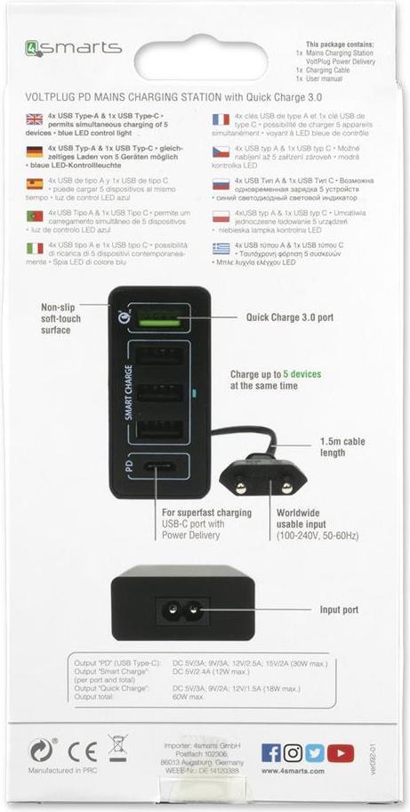 Бързо Зарядно Станция, 4Smarts 220v Voltplug Fast Charger/ Power Delivery PPS 60w, Черен (5)
