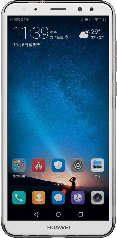 Силиконов Калъф за Huawei Mate 10 Lite, Nillkin Nature Case, Полупрозрачен (2)
