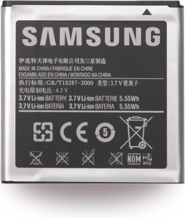 Оригинална Батерия за Samsung Battery S Advance I9070 Eb535151vu (Bulk)