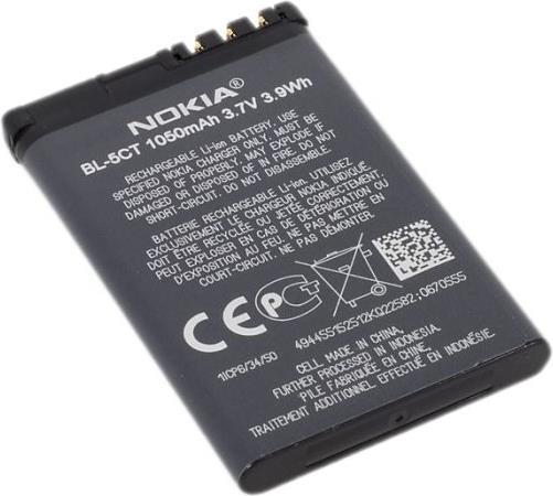 Оригинална Батерия за Nokia Battery Bl-5ct 3720c,5220,6303c,6730c,C3-01,C5,C6-01 (2)