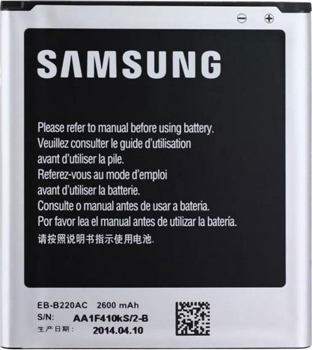 Оригинална Батерия за Samsung Battery Grand 2 G7105 Eb-B220 (Bulk)