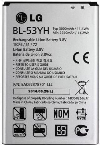 Оригинална Батерия за LG Battery G3 Bl-53yh