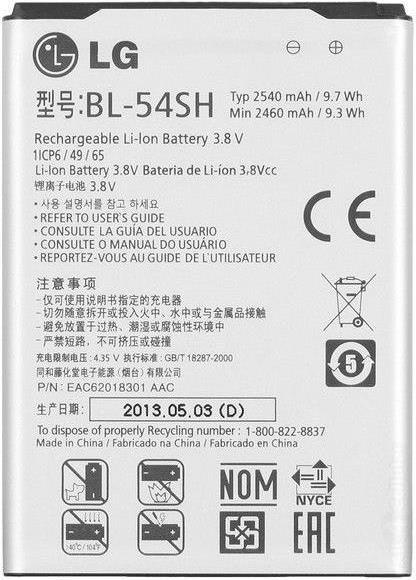 Оригинална Батерия за LG Battery G3 Mini, L Bello, Magna, L90 Bl-54sh
