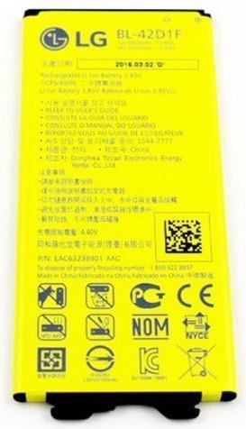 Оригинална Батерия за LG Battery G5 Bl-42d1f