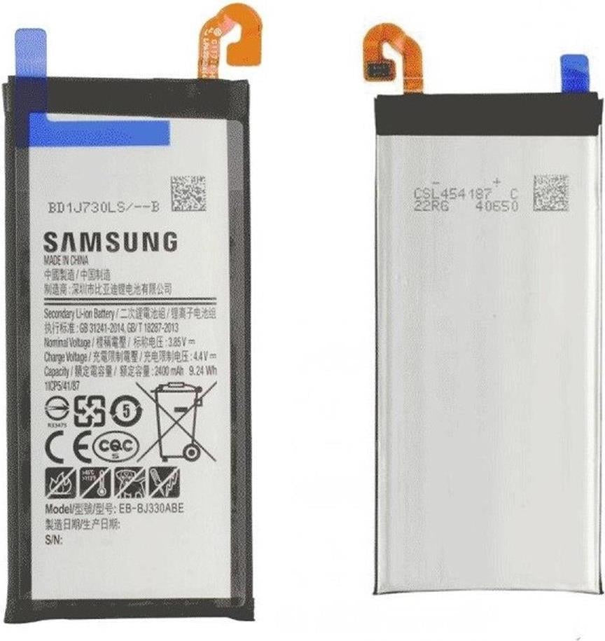 Оригинална Батерия за Samsung Battery J3 2017 Eb-Bj330 (Bulk)