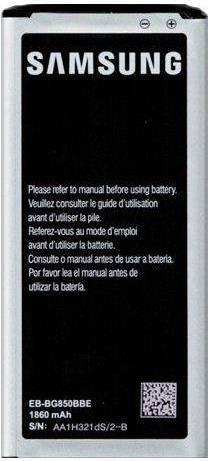 Оригинална Батерия за Samsung Battery Alpha Eb-Bg850 (Bulk)
