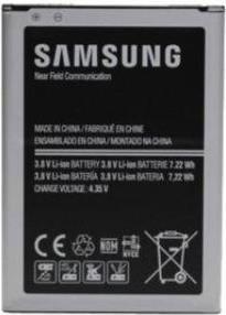 Оригинална Батерия за Samsung Battery Ace 4 G357 Eb-Bg357 (Bulk)