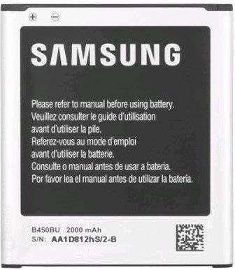 Оригинална Батерия за Samsung Battery Core LTE G386, G3518, G730, Eb-B450 (Bulk)