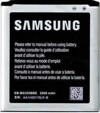 Оригинална Батерия за Samsung Battery Core 2 G355 Eb-Bg355 (Bulk)