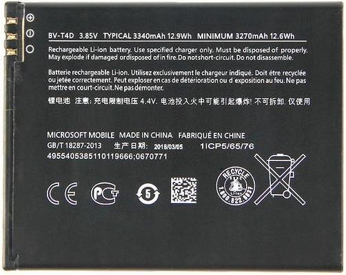 Оригинална Батерия за Nokia Battery Bv-T4d Lumia 950 XL