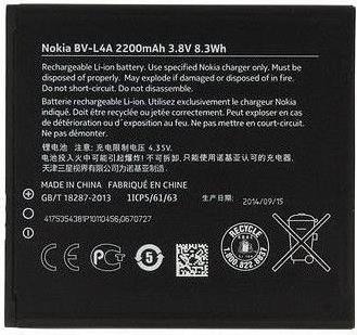 Оригинална Батерия за Nokia Battery Bv-L4a Lumia 830