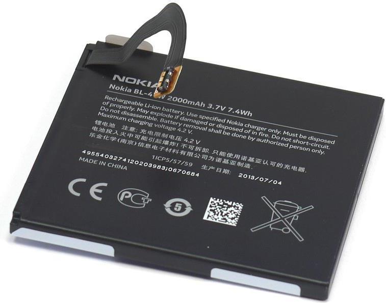 Оригинална Батерия за Nokia Battery Bl-4yw Lumia 925 (2)