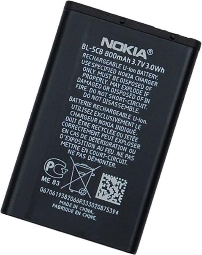 Оригинална Батерия за Nokia Battery Bl-5cb 100,205,1208,1616,6230 (2)