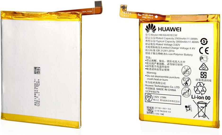 Оригинална Батерия за Huawei Battery P9 ,P9 Lite,P9/P8 Lite 2017, P10 Lite, P20 Lite, Honor 8 Lite HB366481ecw (3)