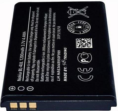 Оригинална Батерия за Nokia Battery Bl-4ul 3310, 225 (2)