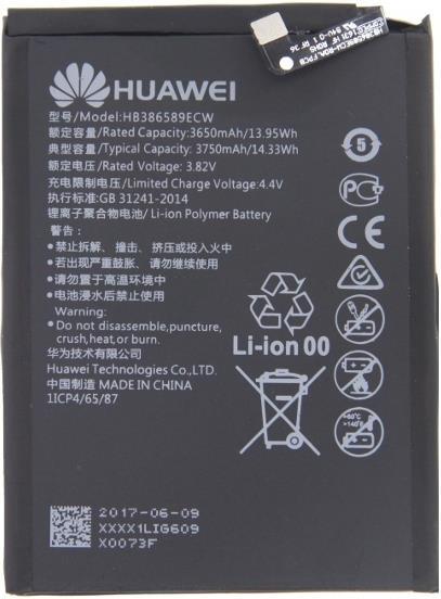 Оригинална Батерия за Huawei Battery P10 Plus, Mate 20 lite, Hb386589ecw