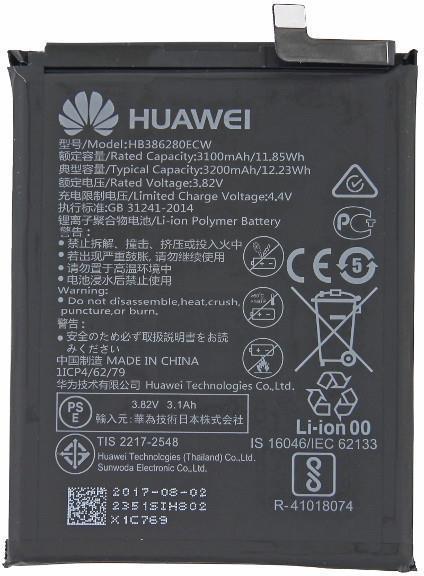 Батерия за Huawei Battery P10 Hb386280ecw