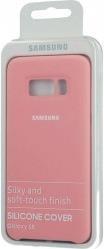 Оригинален Силиконов Калъф за Samsung S8 Plus Silicone Cover Case Ef-Pg955tpegww, Розов (3)
