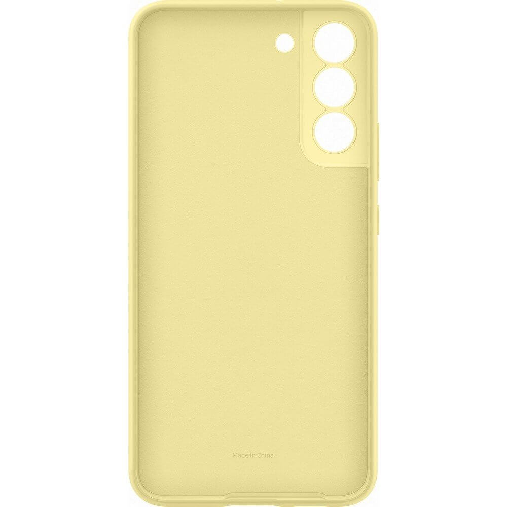 Оригинален Силиконов Калъф за Samsung S22 Plus, Silicone Cover Case EF-PS906TYEGWW, Жълт (5)