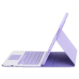 Калъф с Клавиатура за Samsung Tab A11 Plus/ A9 Plus 11", Keyboard TouchPad Case, Лилав (4)